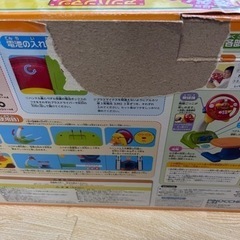 ［お取引決まりました］アンパンマン　キッズドライバーの画像