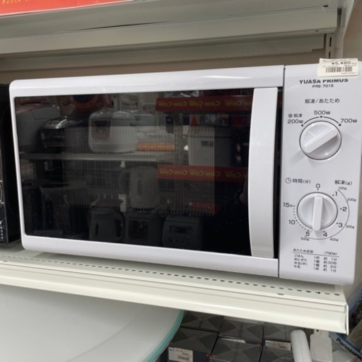 【中古】ユアサ 電子レンジ PRE-701S 2018年 ホワイト