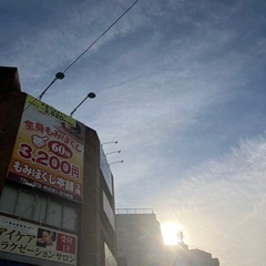 【上板橋駅】【駅近】【午前中】【週１～】【交通費全額支給】マッサージ、もみほぐしスタッフの画像