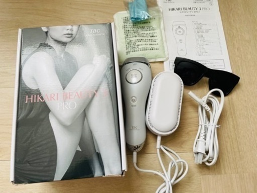 TBC家庭用光脱毛器  ヒカリビューティ3PRO