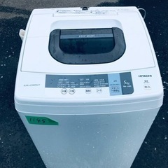 1145番 日立✨電気洗濯機✨NW-5WR‼️