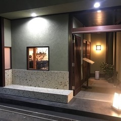 パート・アルバイト募集　土日・祝日