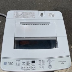 2021年製❗️AQUA 6．0kg全自動洗濯機 keyword キーワードホワイト AQWS6E9KW リサイクルショップ宮崎屋　佐土原店23.3.28F