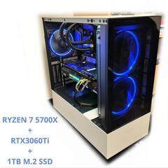 ハイスペックゲーミングPC】RYZEN 7 5700X/RTX3060Ti/1TB SSD