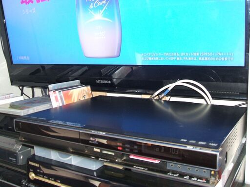 （A１１）三菱DVR－BZ１３０、ブルーレイレコーダー。