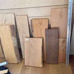 いろんな木材