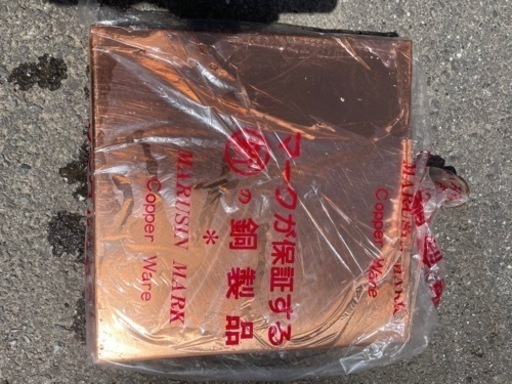 卵焼き鍋　純銅製