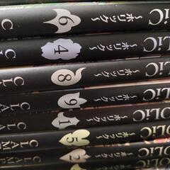 xxxHOLiC～ホリック～　CLAMP