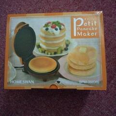★値下げ★プチパンケーキメーカー（新品）