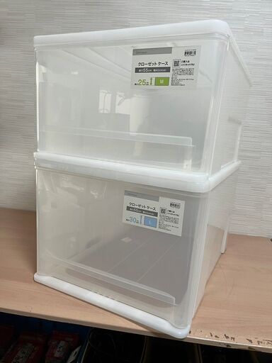 ニトリ クローゼットケース M、L 2個セット