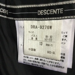 デサント　スキーウェアレディースサイズ13の画像