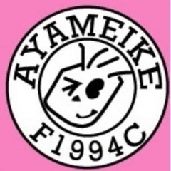 少年サッカーの指導者を探しています