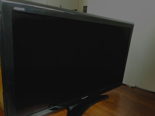 【終了】AQUOS 40型 液晶カラーテレビ