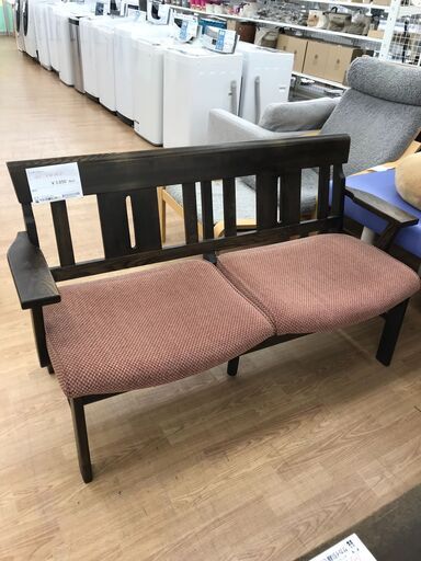 ★ジモティ割あり★ ニトリ ソファベンチ　ヤマト ダークブラウン H80×W142×D52 クリーニング済み KJ1736