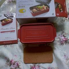 葛恵子のトースターパン二組