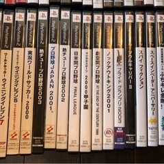 【中古】PlayStation２　ソフトまとめ売り　42枚の画像