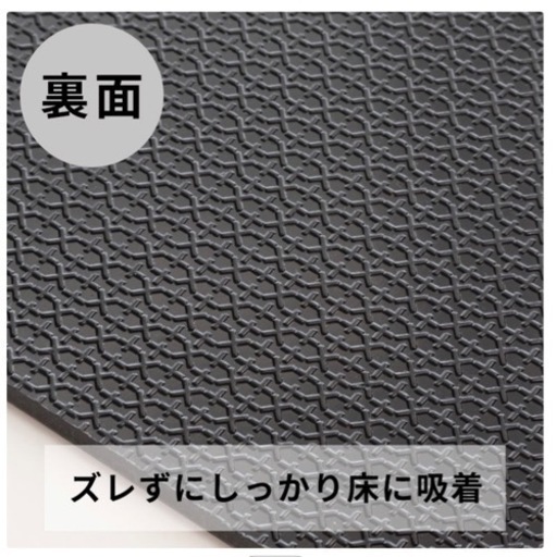 フロアタイル