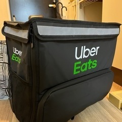 【3/28,29 受取限定】UberEATS バッグ