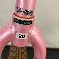 どなたかどうぞの画像