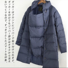 zootie　ママダウン　ダッカー付き
