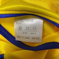 UMBRO サッカー フットサル ウェア　半袖の画像