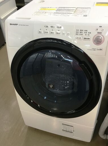 【値下特価】シャープ 洗濯機　ES-S7E-WL 中古品 7.0kg 2020年