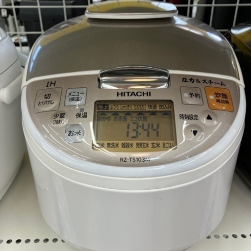 ⭐️HITACHI⭐️日立⭐️5.5合炊飯器⭐️2019年製