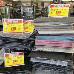 新品❗️未使用の中古が安い！激安で譲ります・無料であげます｜ジモティー