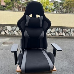 引取者決定　値下げしました　ゲーミングチェア座椅子タイプ