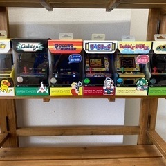 レトロアーケード