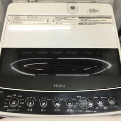 ハイアール　洗濯機　JW-C55D　中古品　5.5kg　2020年製