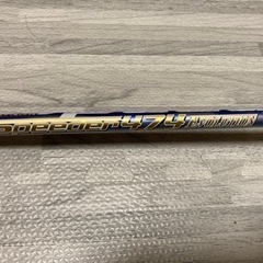 ※値下げしました！PING  G410 PLUS 10.5度※短尺シャフト/オデッセイ　TriHOT♯3の画像