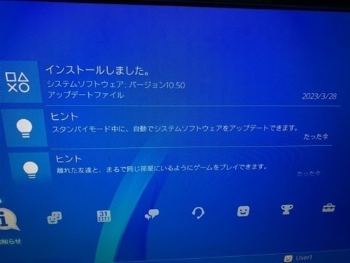 プレステ4