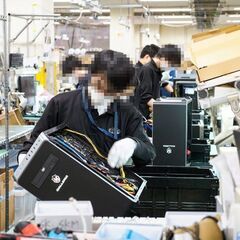 （ア040）事業拡大に伴う新規メンバー募集 パソコンアップグレードの基本は全部教えます。の画像