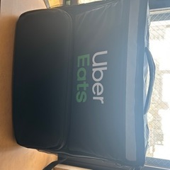 UberEATS
