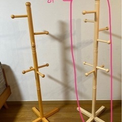 ポールハンガー (薄い色の方)
