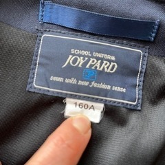 「お引き取り決定、お話中」男子　小学校制服　ジャケット　160cm 東広島市内の画像