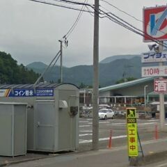 米ぬか 無料 南会津郡下郷町中妻(ブイチェーン下郷店様駐車場内)...