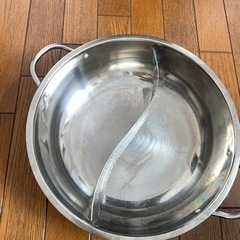 鍋