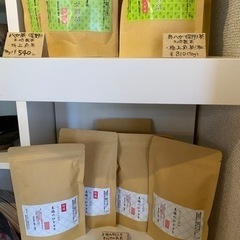 【お知らせ】
