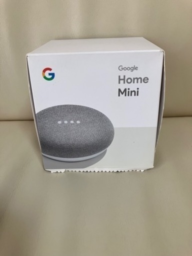 【値下げしました】Google Home Miniチョーク(新中古)