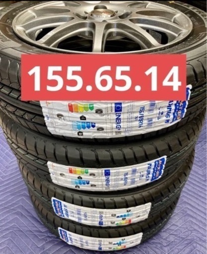 「商談中」㉖155/65R14 新品タイヤ4本と美品中古ホイールとナット付き
