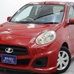 自己破産・任意整理・・・過去よりも今を重視します👌✨【日産　マー...