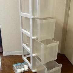 ★スリムチェスト幅20cm 隙間収納