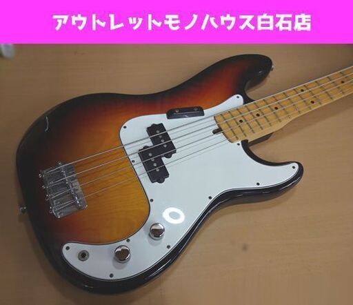 Great Lake DELUXE プレシジョンベース サンバースト エレキベース ジャパンヴィンテージ プレベ 札幌市 白石区