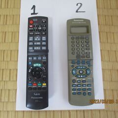 ■商談9/27 : ①Panasonic BD用リモコン　② 譲渡済