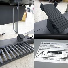YAMAHA エレクトーン スタンダードモデル 49+49鍵盤 STAGEA/ステージア ELS-01 2007年製 イス付き ヤマハ 屯田店の画像
