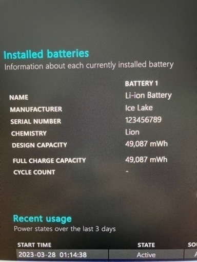 【美品3月中特価】 THIRDWAVE メモリ16GB i5-10世代 楽天市場】10世代 i5 cpu（メモリ容量16GB）（パソコン｜パソコン