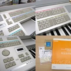 YAMAHA エレクトーン スタンダードモデル 49+49鍵盤 STAGEA/ステージア ELS-01 2007年製 イス付き ヤマハ 屯田店の画像