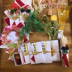 結納セット 